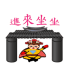 The Silver House Matsu（個別スタンプ：4）