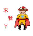 The Silver House Matsu（個別スタンプ：9）