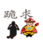 The Silver House Matsu（個別スタンプ：10）