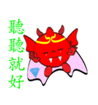 The Silver House Matsu（個別スタンプ：19）