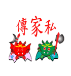 The Silver House Matsu（個別スタンプ：21）