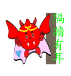 The Silver House Matsu（個別スタンプ：24）