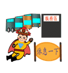 The Silver House Matsu（個別スタンプ：30）