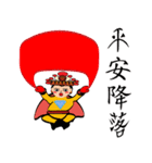 The Silver House Matsu（個別スタンプ：33）