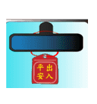 The Silver House Matsu（個別スタンプ：36）