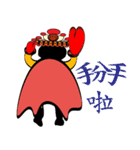 The Silver House Matsu（個別スタンプ：38）