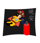The Silver House Matsu（個別スタンプ：39）