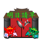 The Silver House Matsu（個別スタンプ：40）