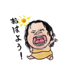 巨嫁（ジャンボワイフ）（個別スタンプ：1）