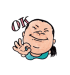 巨嫁（ジャンボワイフ）（個別スタンプ：6）