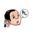 巨嫁（ジャンボワイフ）（個別スタンプ：13）