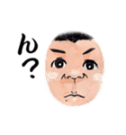 巨嫁（ジャンボワイフ）（個別スタンプ：14）