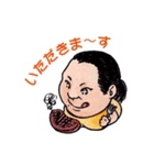 巨嫁（ジャンボワイフ）（個別スタンプ：21）