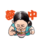 巨嫁（ジャンボワイフ）（個別スタンプ：22）