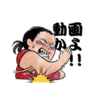巨嫁（ジャンボワイフ）（個別スタンプ：25）