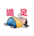 巨嫁（ジャンボワイフ）（個別スタンプ：26）