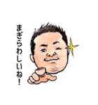 巨嫁（ジャンボワイフ）（個別スタンプ：39）