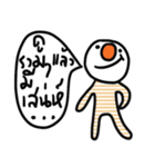 Timmy in Febuary（個別スタンプ：19）