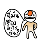 Timmy in Febuary（個別スタンプ：20）