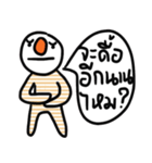 Timmy in Febuary（個別スタンプ：21）