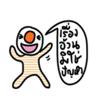 Timmy in Febuary（個別スタンプ：24）