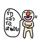 Timmy in Febuary（個別スタンプ：29）