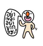 Timmy in Febuary（個別スタンプ：30）