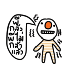 Timmy in Febuary（個別スタンプ：31）