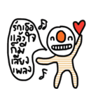 Timmy in Febuary（個別スタンプ：37）