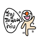 Timmy in Febuary（個別スタンプ：40）