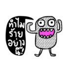 Black Monster (TH) Cool ＆ Nice（個別スタンプ：6）