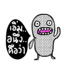 Black Monster (TH) Cool ＆ Nice（個別スタンプ：32）