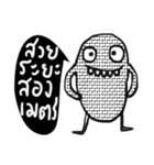 Black Monster (TH) Cool ＆ Nice（個別スタンプ：36）