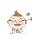 Little boy sen life（個別スタンプ：8）