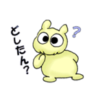 ほんわか ふーくん 「イラストになったよ」（個別スタンプ：24）