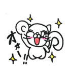 キュートなにゃんこ（個別スタンプ：5）