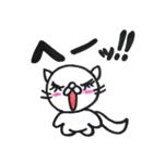 キュートなにゃんこ（個別スタンプ：10）