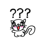 キュートなにゃんこ（個別スタンプ：15）