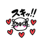 キュートなにゃんこ（個別スタンプ：18）