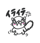キュートなにゃんこ（個別スタンプ：22）