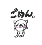 キュートなにゃんこ（個別スタンプ：25）