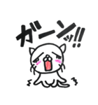 キュートなにゃんこ（個別スタンプ：27）