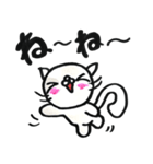 キュートなにゃんこ（個別スタンプ：28）
