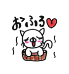 キュートなにゃんこ（個別スタンプ：32）
