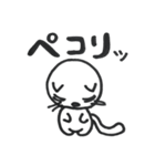 キュートなにゃんこ（個別スタンプ：35）