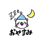 キュートなにゃんこ（個別スタンプ：36）