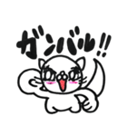 キュートなにゃんこ（個別スタンプ：40）