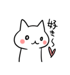 ほんわかにゃんこ【その1】（個別スタンプ：10）
