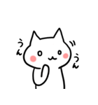ほんわかにゃんこ【その1】（個別スタンプ：11）