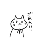ほんわかにゃんこ【その1】（個別スタンプ：13）